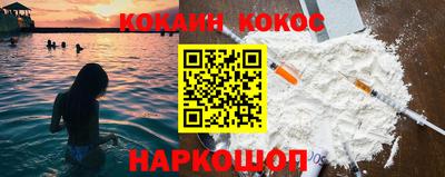 дмт Будённовск