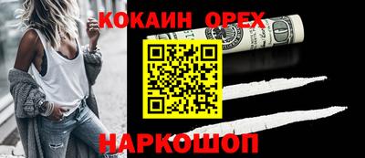 дмт Бугуруслан