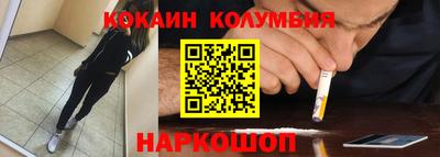 каннабис Бузулук
