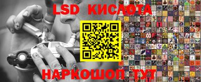 дмт Бугуруслан