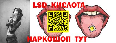 каннабис Бузулук