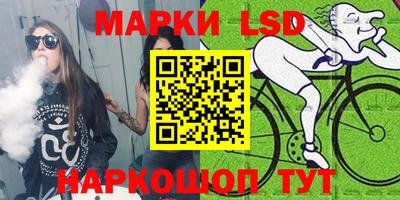 дмт Бугуруслан