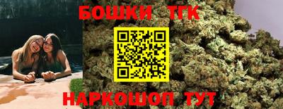 дмт Бугуруслан
