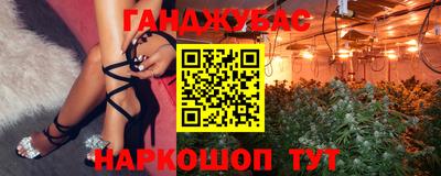 дмт Бугуруслан