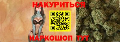 дмт Бугуруслан