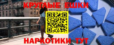 дмт Бугуруслан