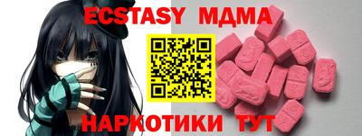 дмт Будённовск