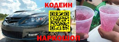дмт Будённовск
