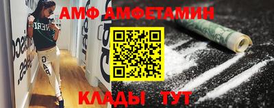 дмт Бугуруслан