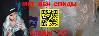 дмт Бугуруслан
