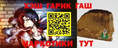 дмт Будённовск