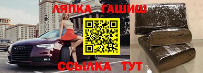 каннабис Бузулук