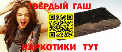 дмт Бугуруслан