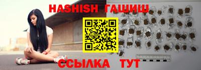 каннабис Бузулук