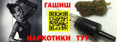 дмт Будённовск