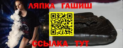 дмт Будённовск