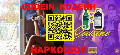 каннабис Бузулук