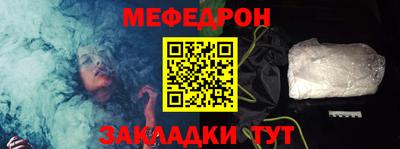 дмт Будённовск