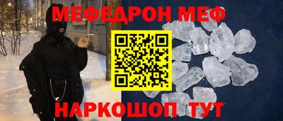дмт Будённовск