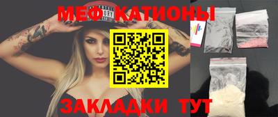 дмт Будённовск